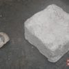 Primitive Technology: Lime